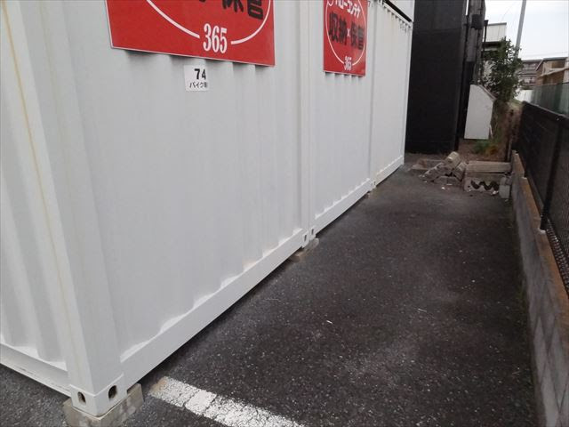 蕨 自転車 駐輪場 月極