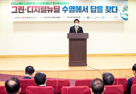 We would like to show you a description here but the site won't allow us. í™˜ê²½ë¶€ ì—´ë¦°ìž¥ê´€ì‹¤ ìž¥ ì°¨ê´€ ë™ì • ì„±ê³µì ì¸ ìˆ˜ì—´ì—ë„ˆì§€ ìœµ ë³µí•©í´ëŸ¬ìŠ¤í„° êµ¬ì¶•ì„ ìœ„í•œ êµ­íšŒí† ë¡ íšŒ
