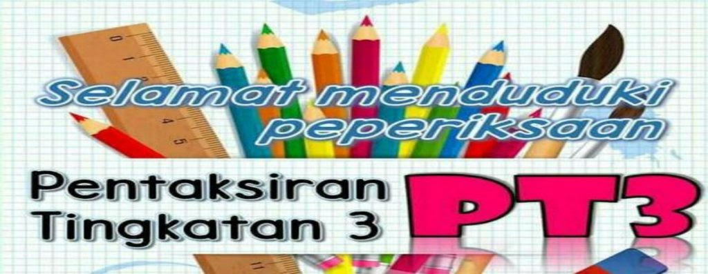 Soalan Objektif Sejarah Spm 2019 - Spooky 0