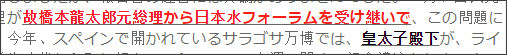 http://tokumei10.blogspot.com/2009/10/blog-post_05.html