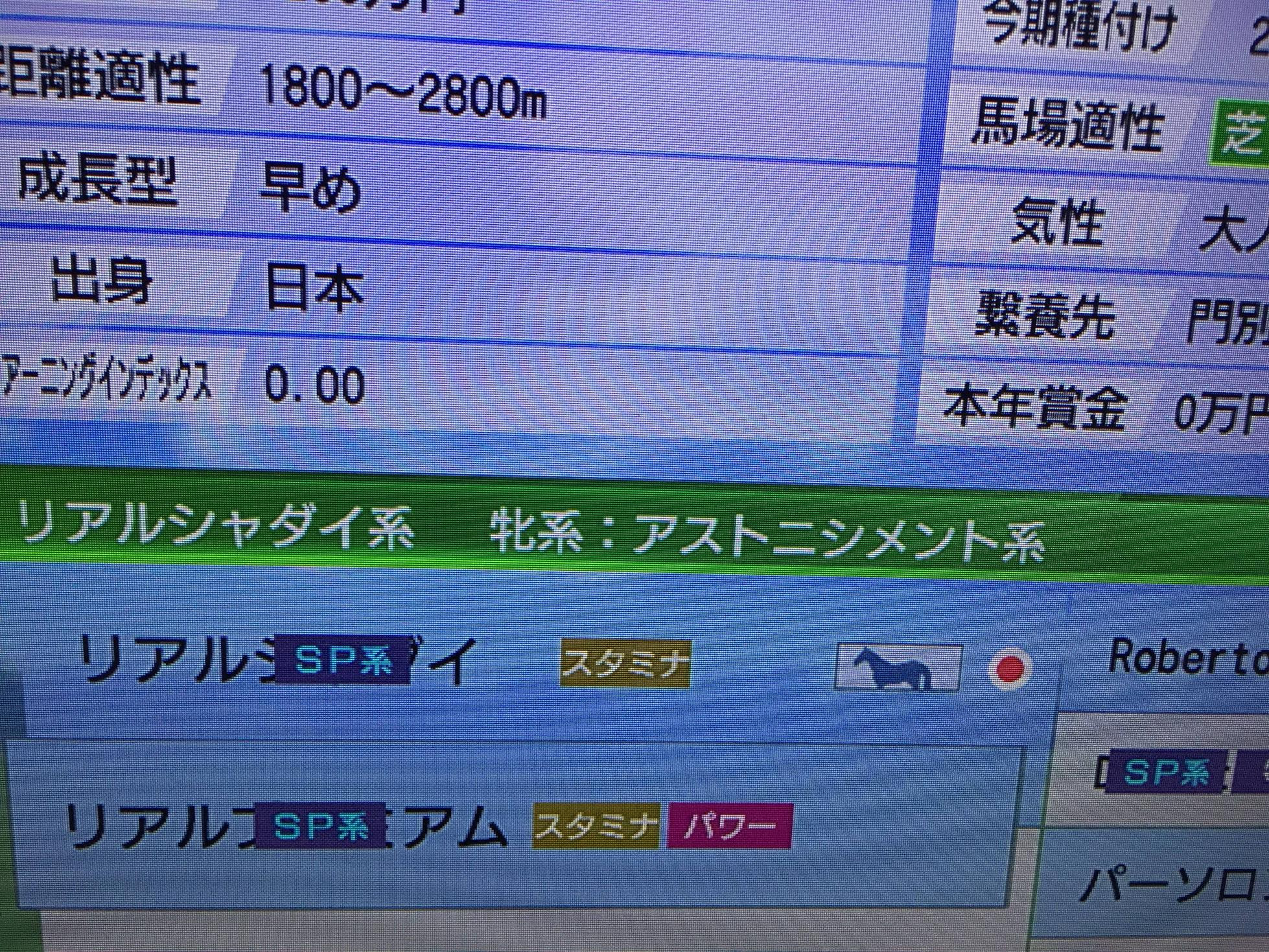 70以上 アリダー 系統確立 21 アリダー 系統確立 21 Mbaheblogjpxden