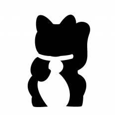 50 素晴らしい招き猫 シルエット イラスト フリー 最高の動物画像