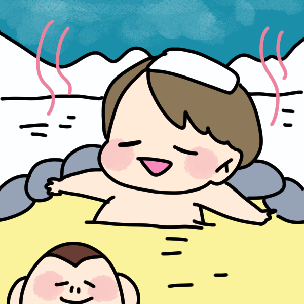 これまでで最高の温泉 イラスト かわいい ディズニー帝国