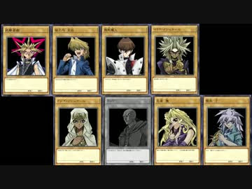 100 Epic Best 遊戯王 バトル シティ 編 アニメ 最高のアニメ画像