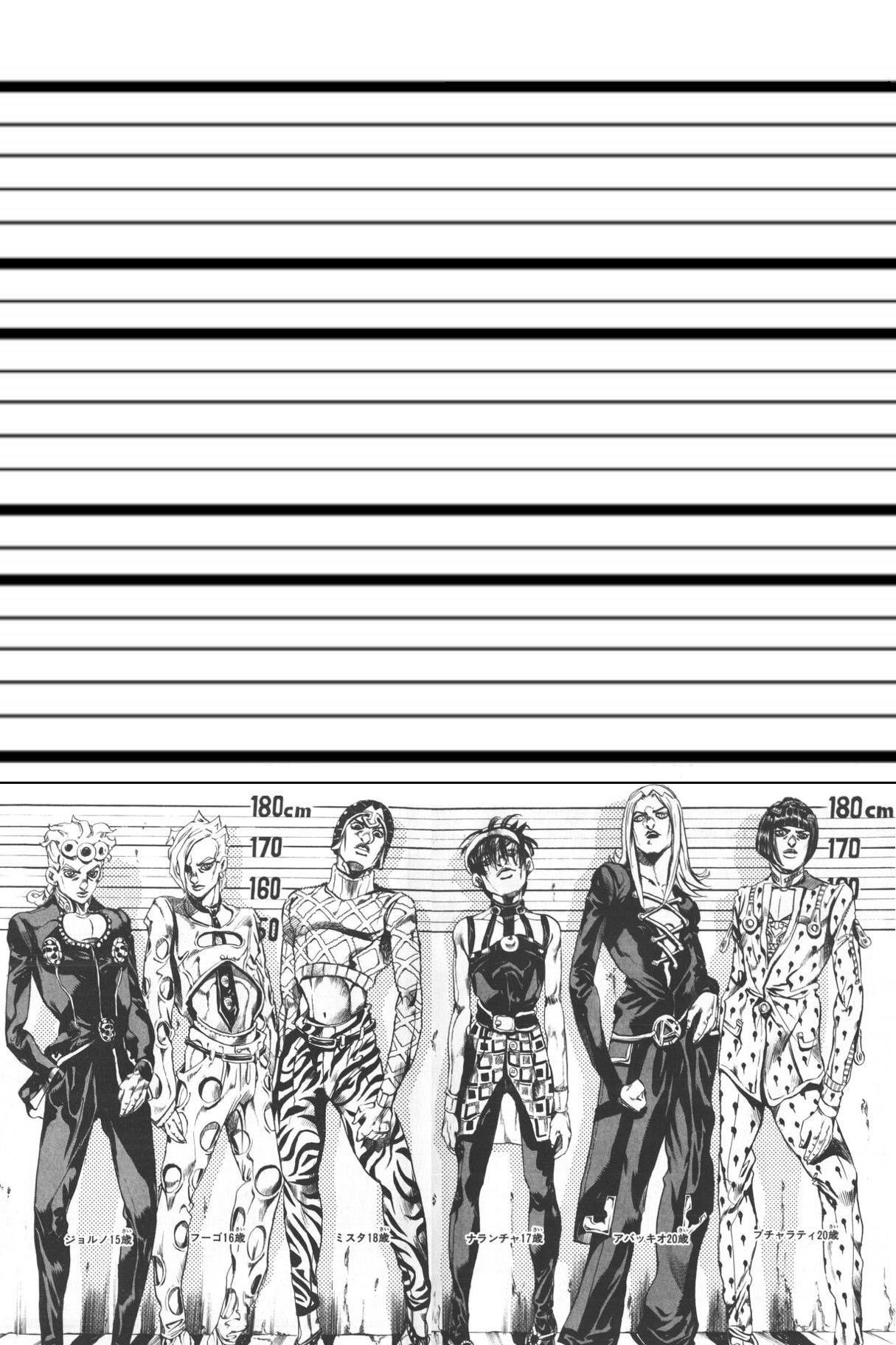 動物画像無料 50 素晴らしいロック 画面 スタンド ジョジョ かっこいい 壁紙