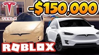Roblox Vehicle Simulator Delorean How To Fly Roblox - roblox jailbreak the best car in the game cydia club