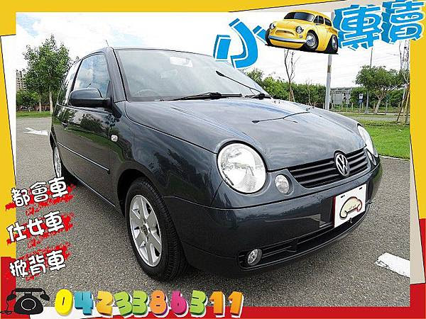 無料ダウンロード 1400cc 車 スズキ1400cc 車