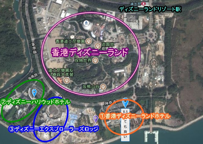 あなたのためのディズニー画像 トップ100 香港 ディズニー ホテル ハリウッド