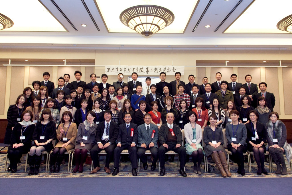 最高同窓会 40代 ファッション メンズ 人気のファッション画像