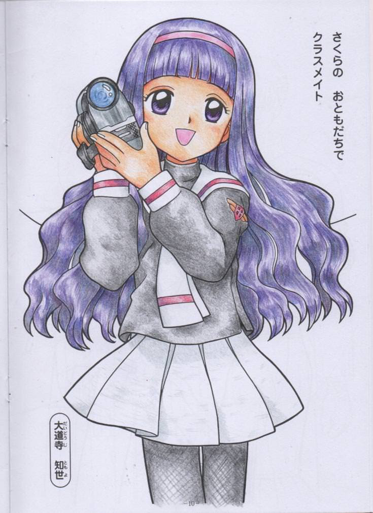 無料イラスト画像 新鮮な色鉛筆 イラスト 髪 塗り方