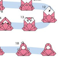 動物画像無料 最高お雛様 折り紙 可愛い 折り方