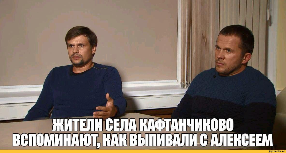 Оппозиционный политик алексей навальный, который после отравления, прошел курс лечения в германии, сообщил о том, что возвращается в россию. Otravlenie Navalnogo Pesochnica Politoty Navalnyj Memy Memosy Memasy Memosiki Memesy Bashirov I Petrov Politika Kartinki Gifki Prikolnye Komiksy Interesnye Stati Po Teme