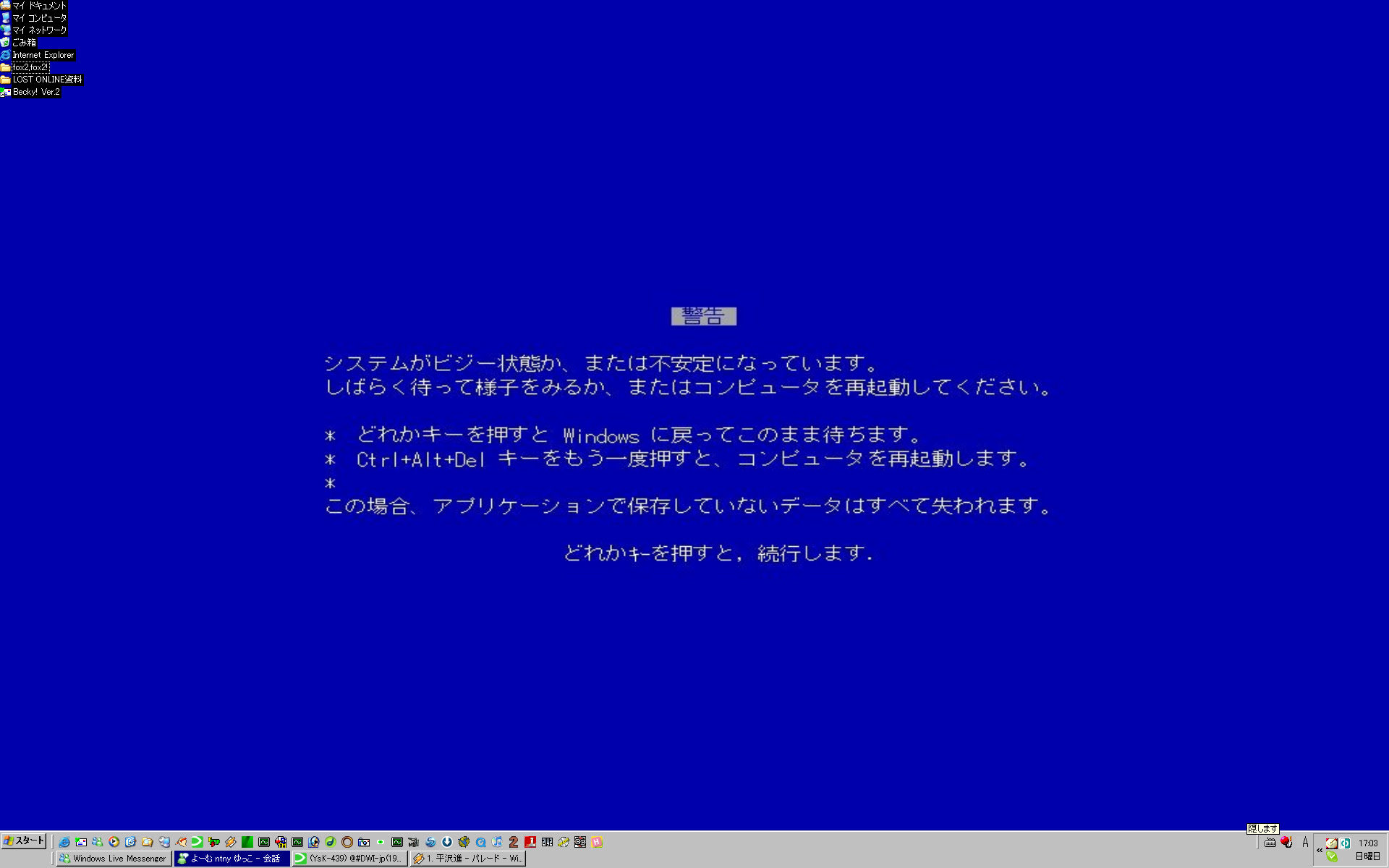 Bestpixtajpsieo 野猿 撤収 Zip 野猿 撤収 Zip
