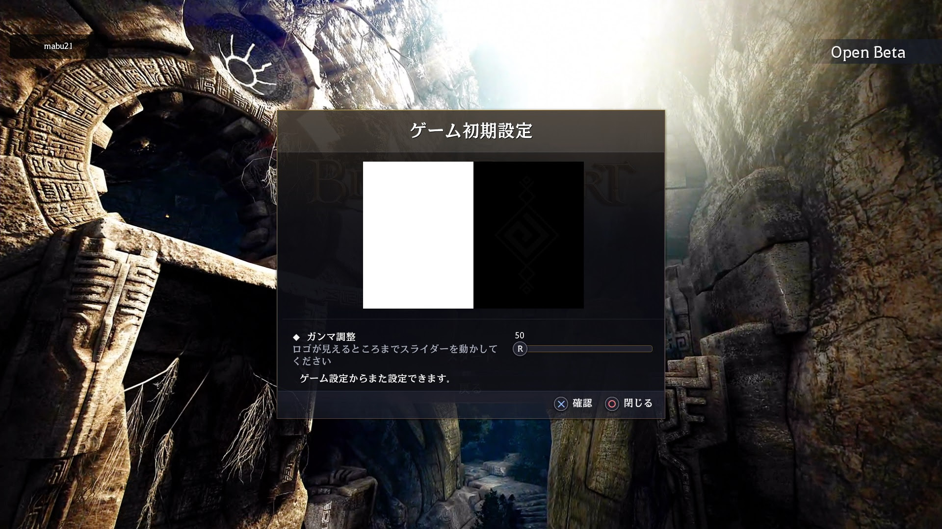新鮮な砂漠 壁紙 Pc 最高の花の画像