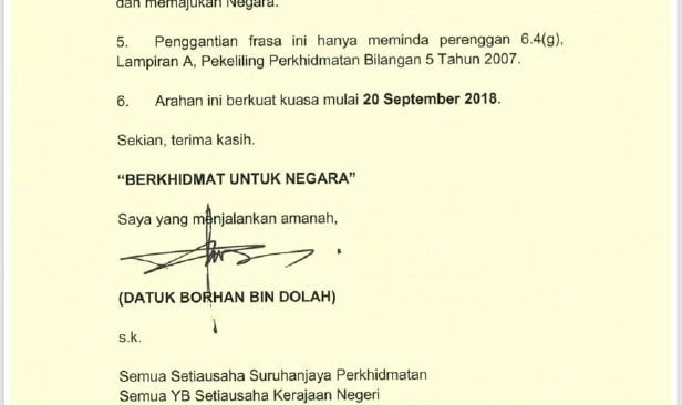 Surat Rasmi Kerajaan 2019 - Surat OO