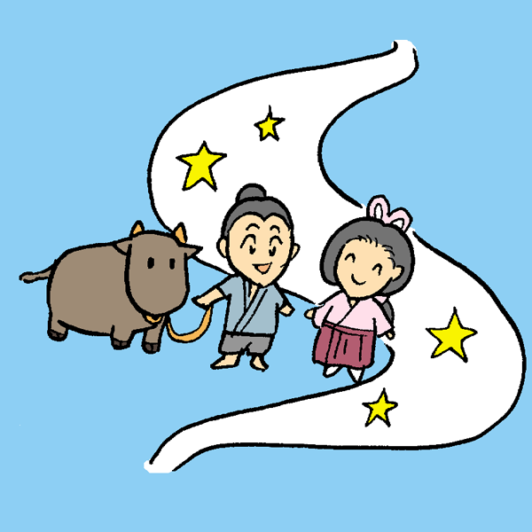 50 素晴らしい織姫彦星 イラスト 美しい花の画像