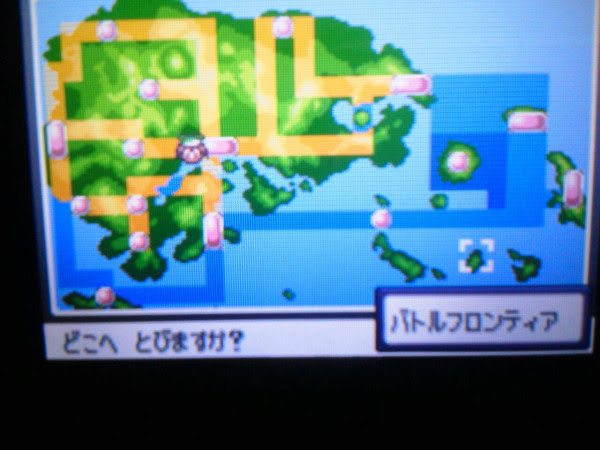 最高 Ever ポケモン エメラルド バトルタワー トップイラスト