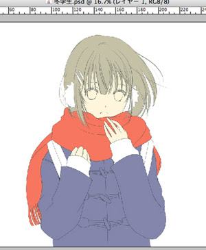 最新のhdマフラー イラスト 描き 方 ただのディズニー画像