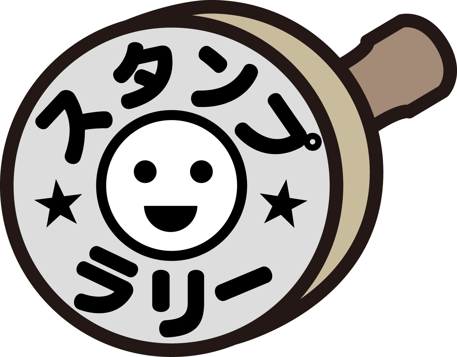無料イラスト画像 最新のhdスタンプ ラリー イラスト