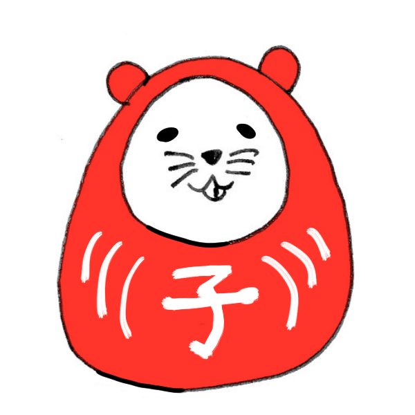 トップコレクション だるま イラスト かわいい Kawenyasikirun