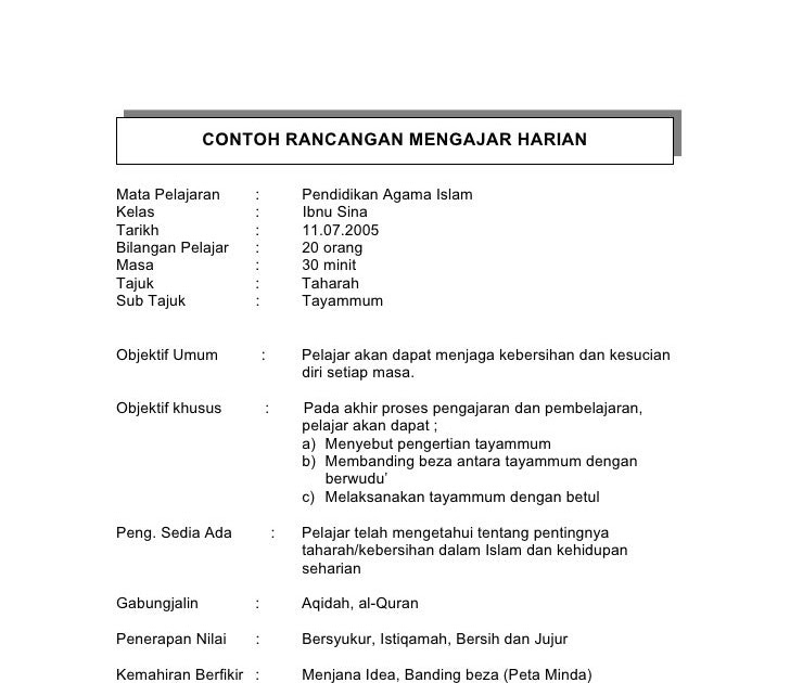 Contoh Soalan Objektif Pendidikan Islam Tingkatan 1 - J Soalan