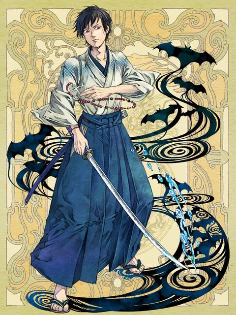 画像 着物 イラスト かっこいい 男 Apixtursae50swj