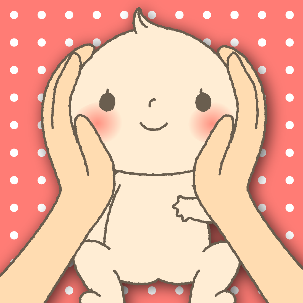 いろいろ マッサージ イラスト 無料 ヘッド マッサージ イラスト 無料 Jpapixakupitu