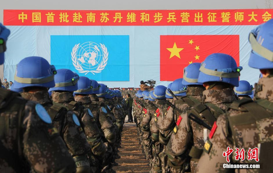 Image result for Chinese UN Peace Keepers