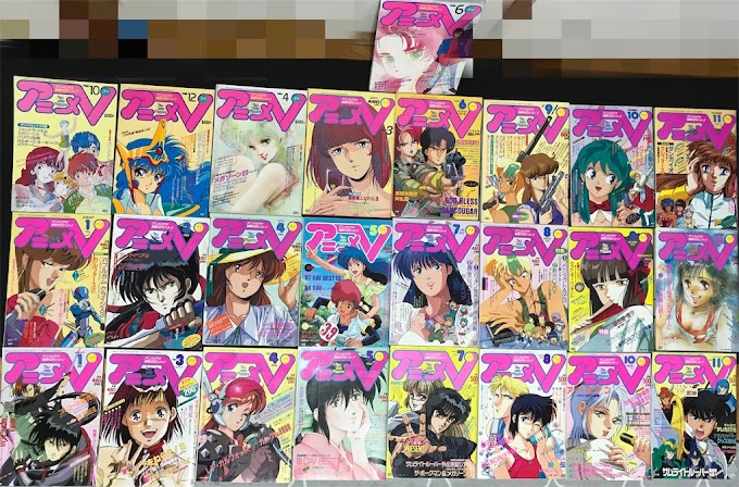 80 年代 アニメ エモ い の最高のコレクション 最高の壁紙hd