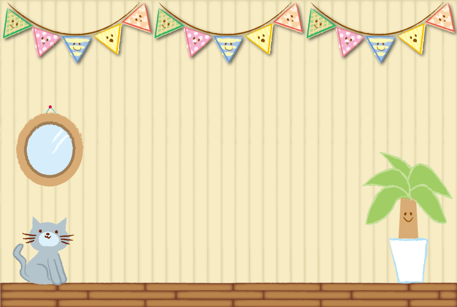 無料イラスト画像 綺麗な背景 部屋 イラスト フリー