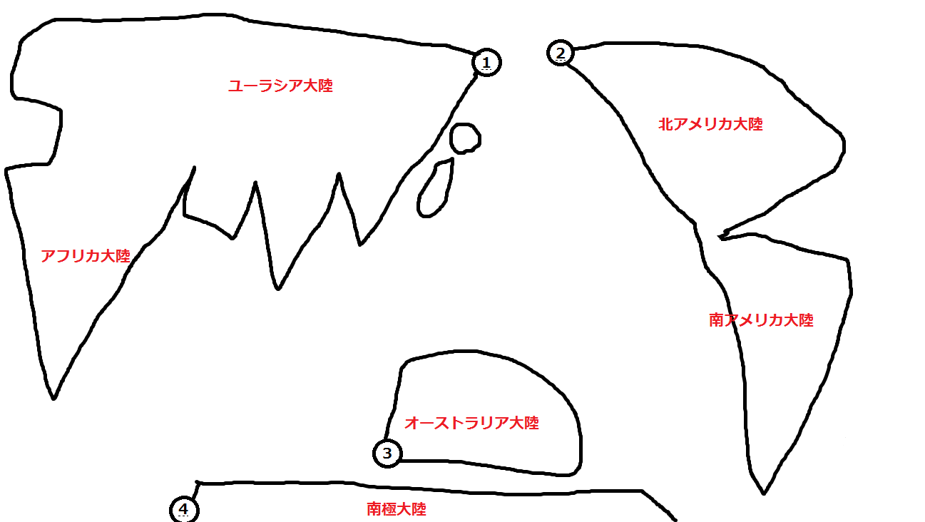 ロイヤリティフリー世界 地図 の 書き方 最高のぬりえ