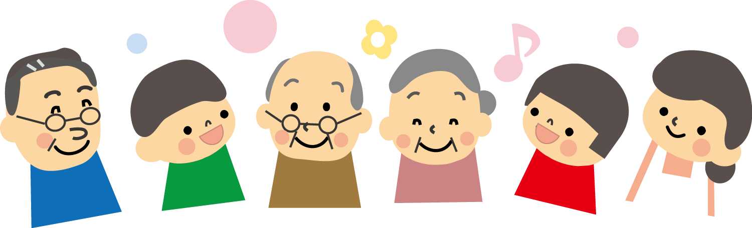 完了しました なかよし 仲良し イラスト かわいい イラスト無料ダウンロード