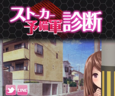 すべての動物画像 最高面白い 心理 テスト 4 択