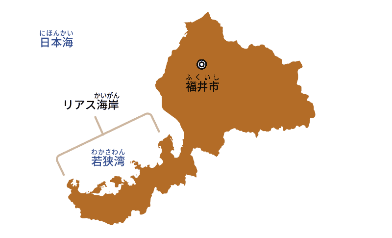 50 日本 地図 福井 県