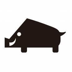 ラブリーイノシシ イラスト フリー シルエット 最高の動物画像