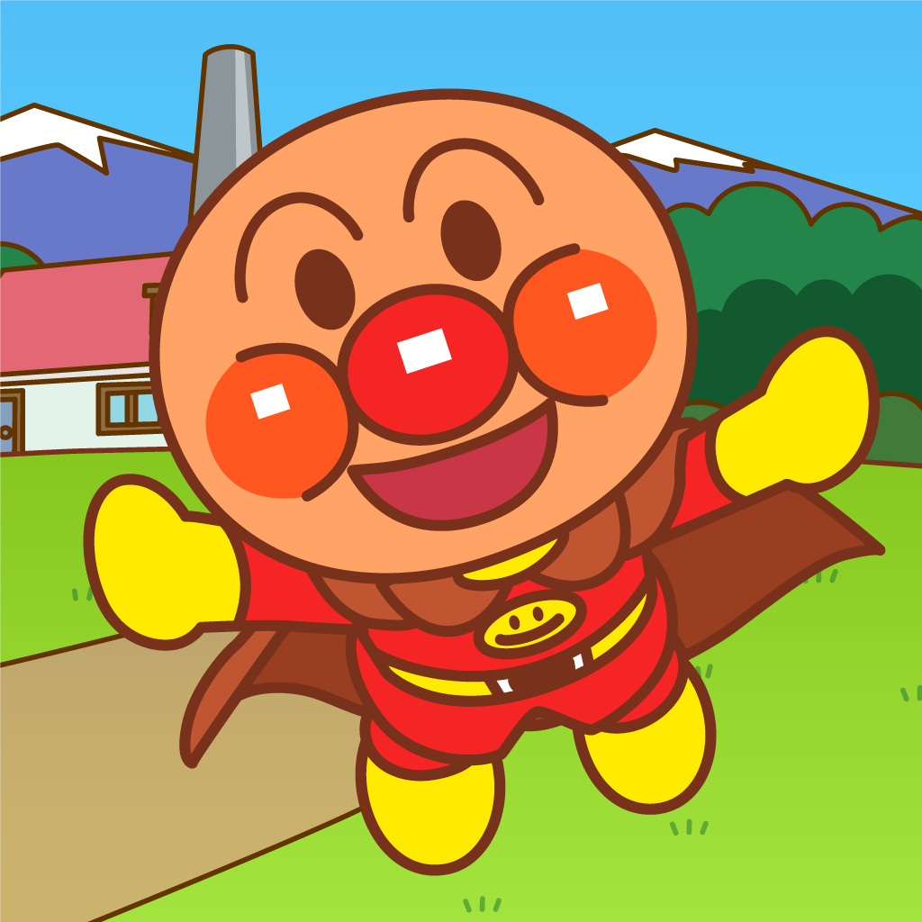 イラスト集 無料印刷可能アンパンマン イラスト 無料