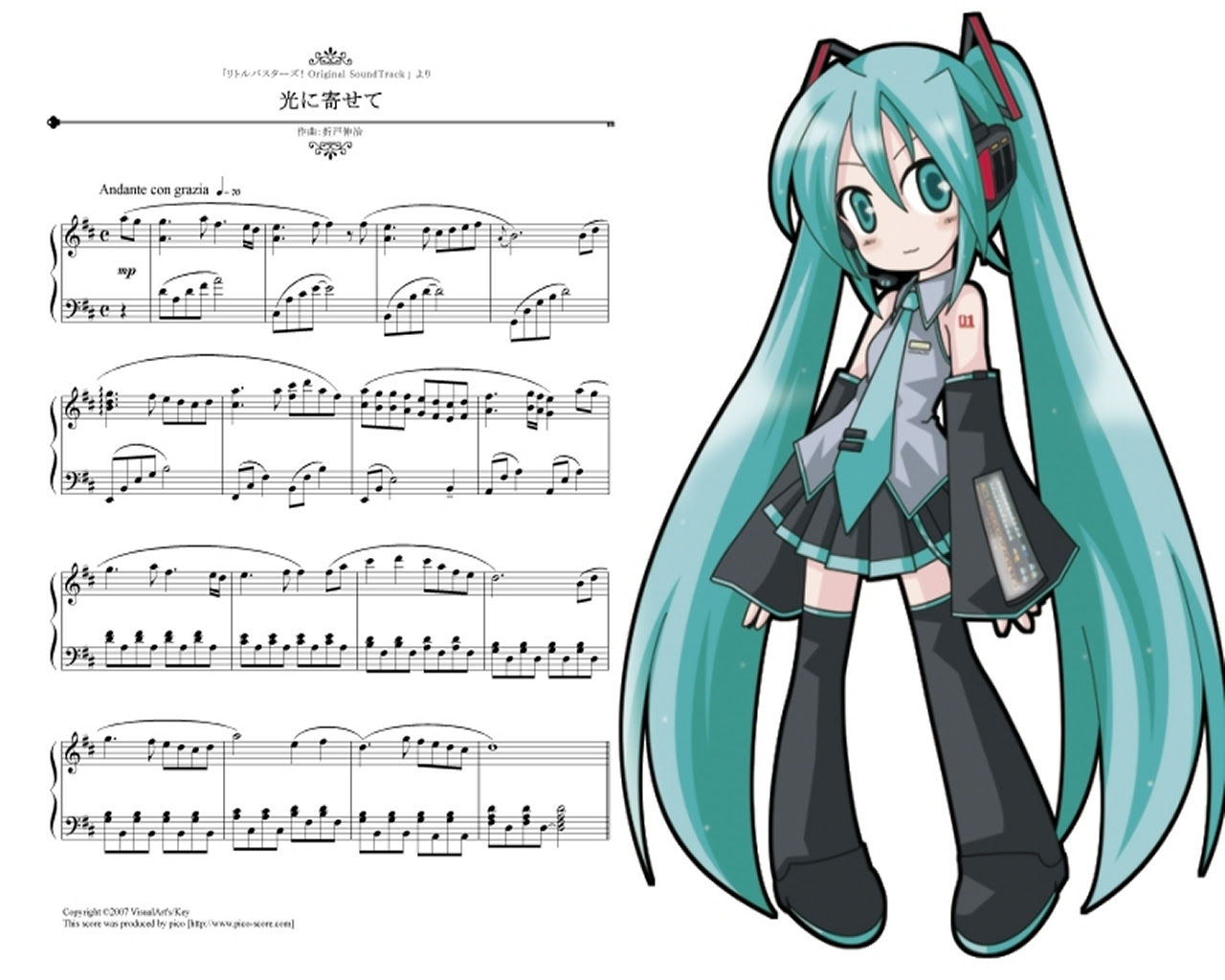 無料ダウンロード 初音ミク 壁紙 動く Jpbestwallpaper