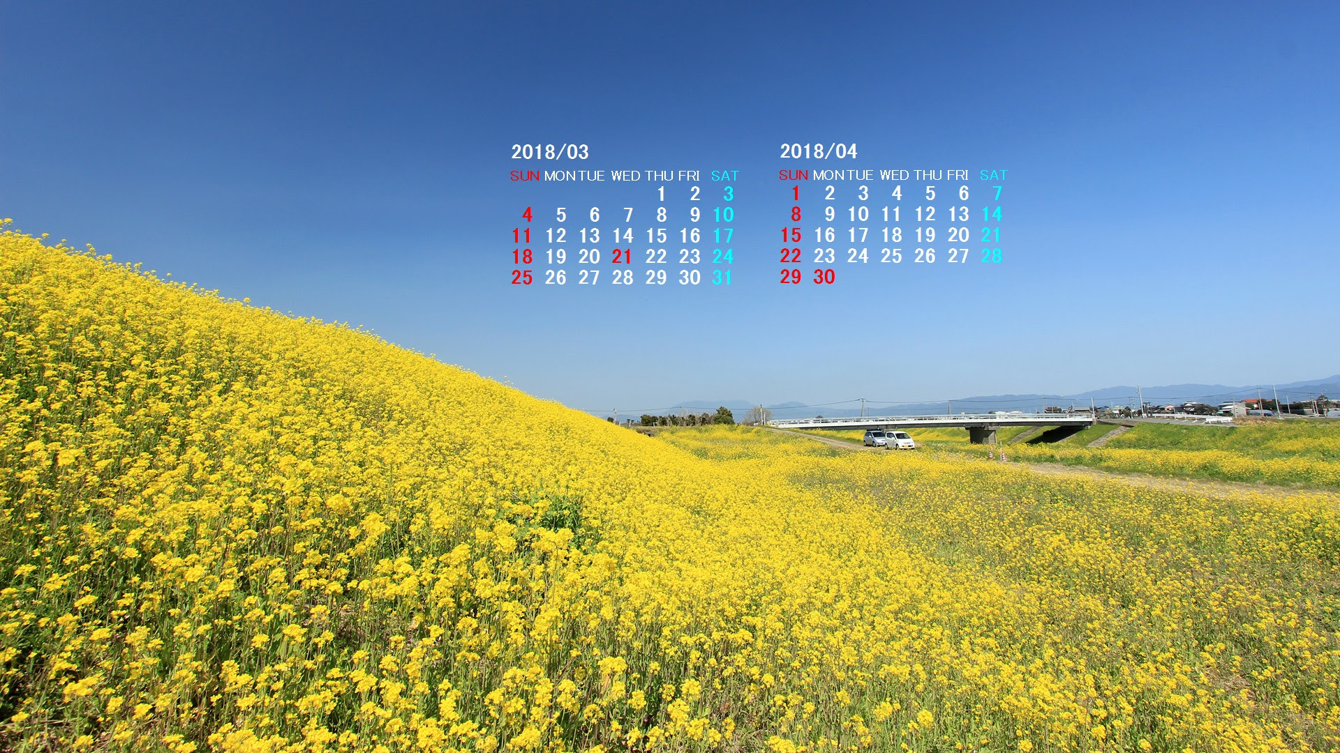 ほとんどのダウンロード Pc 壁紙 カレンダー 18 Jpbestwallpaper