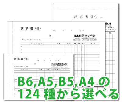 Ninkinoshashinpqsh