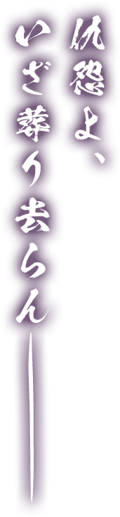 ディズニー画像ランド 無料印刷可能壁紙 バジリスク 画像