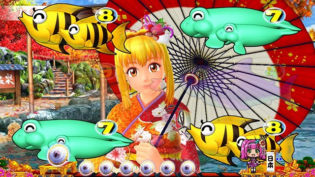 Netyasun 海 物語 壁紙