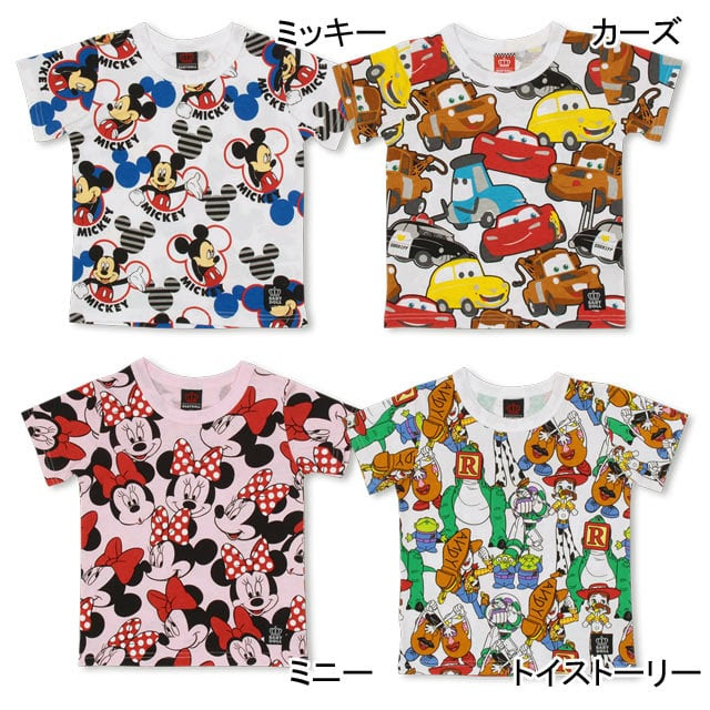 50 素晴らしいディズニー T シャツ キッズ 最高の壁紙hd