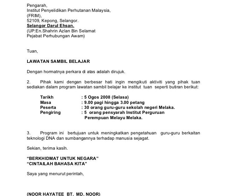 Contoh Surat Rasmi Permohonan Bantuan Baik Pulih Rumah Surat Rasmi M