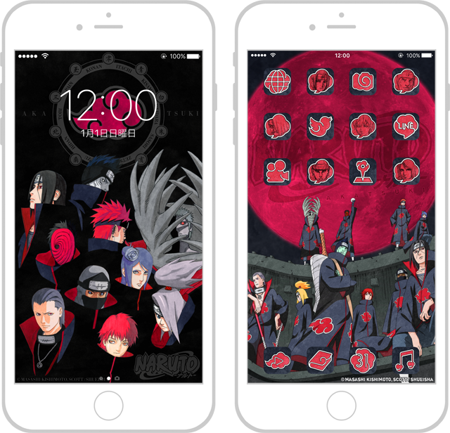 ユニークナルト 暁 Iphone 壁紙 最高の壁紙コレクション