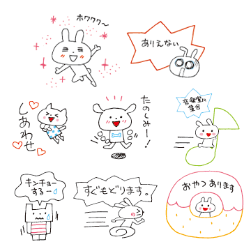 ベスト犬 イラスト 簡単 ボールペン ディズニー画像のすべて