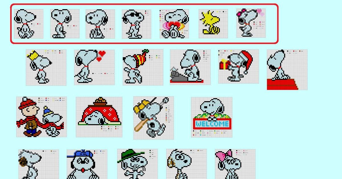 人気のダウンロード アイロン ビーズ スヌーピー 図案 検索画像の壁紙