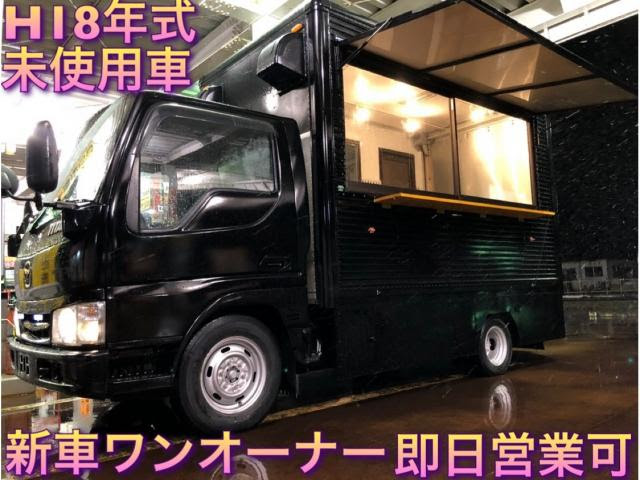 キッチンカー 中古車 Kitchin