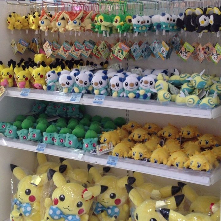 50年以上 ポケモン センター フシギダネ 100 で最高の画像