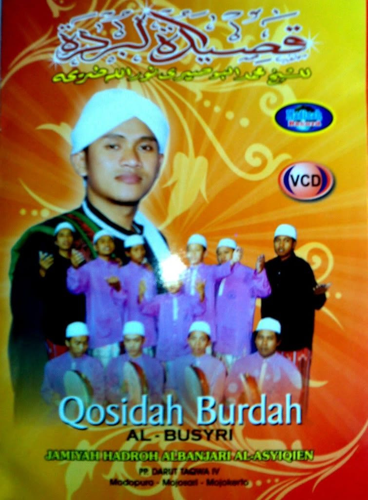 Qasidah & Sholawat: Kompilasi Burdah