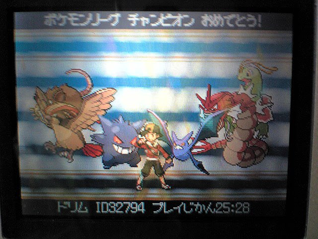 ダウンロード ポケモン ハート ゴールド おすすめ ポケモン 100 で最高の画像